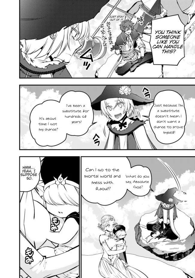 The Strongest Brave Who Craves for Revenge, Extinguish with the Power of Darkness Chapter 109 page 11 - 