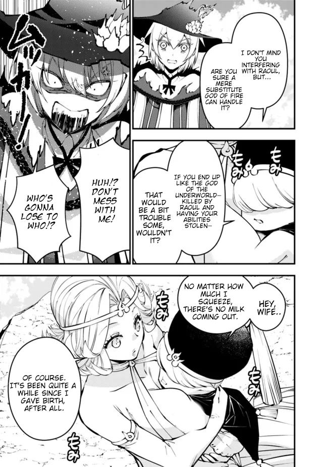 The Strongest Brave Who Craves for Revenge, Extinguish with the Power of Darkness Chapter 109 page 12 - 