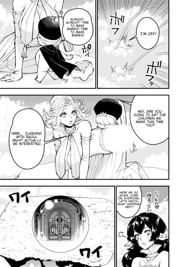 The Strongest Brave Who Craves for Revenge, Extinguish with the Power of Darkness Chapter 109 page 16 - 