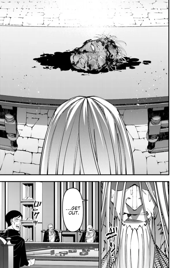 The Strongest Brave Who Craves for Revenge, Extinguish with the Power of Darkness Chapter 109 page 18 - 
