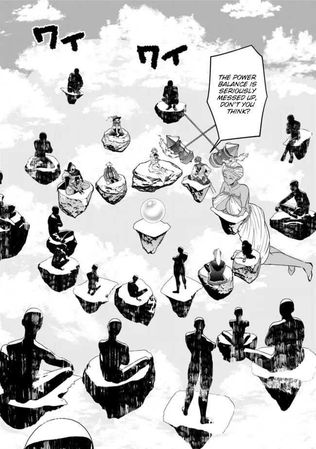 The Strongest Brave Who Craves for Revenge, Extinguish with the Power of Darkness Chapter 109 page 4 - 