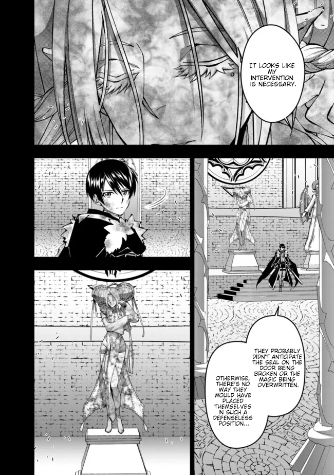 The Strongest Brave Who Craves for Revenge, Extinguish with the Power of Darkness Chapter 110 page 19 - 