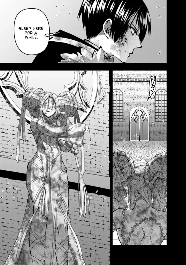 The Strongest Brave Who Craves for Revenge, Extinguish with the Power of Darkness Chapter 110 page 20 - 