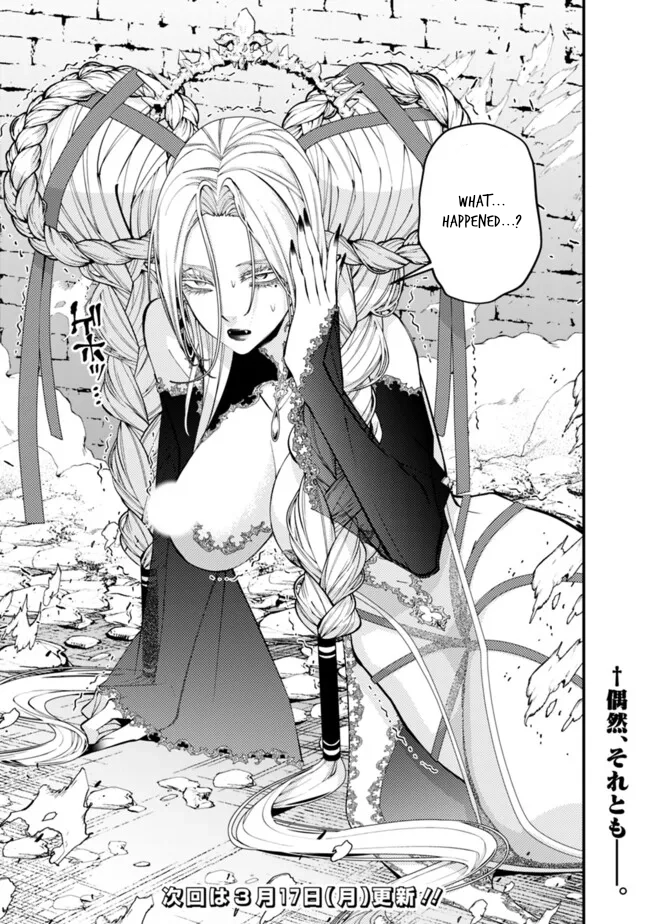 The Strongest Brave Who Craves for Revenge, Extinguish with the Power of Darkness Chapter 110 page 24 - 