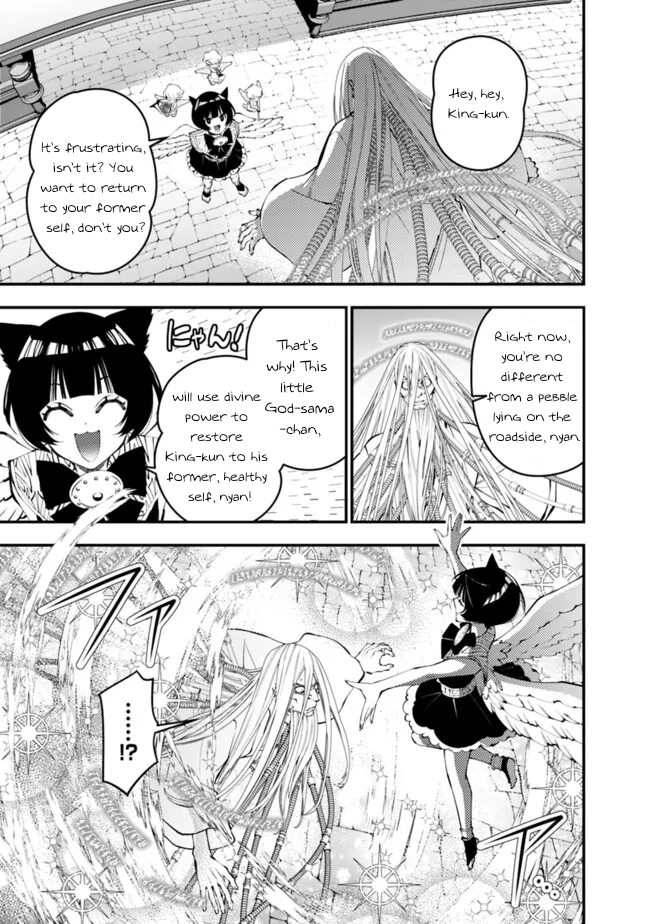 The Strongest Brave Who Craves for Revenge, Extinguish with the Power of Darkness Chapter 110 page 4 - 