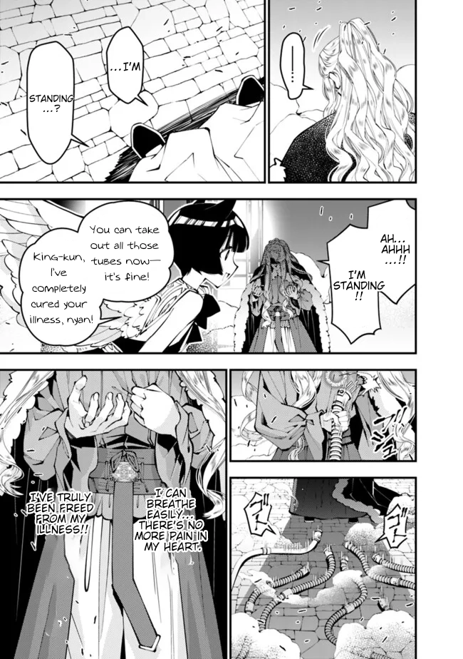 The Strongest Brave Who Craves for Revenge, Extinguish with the Power of Darkness Chapter 110 page 6 - 