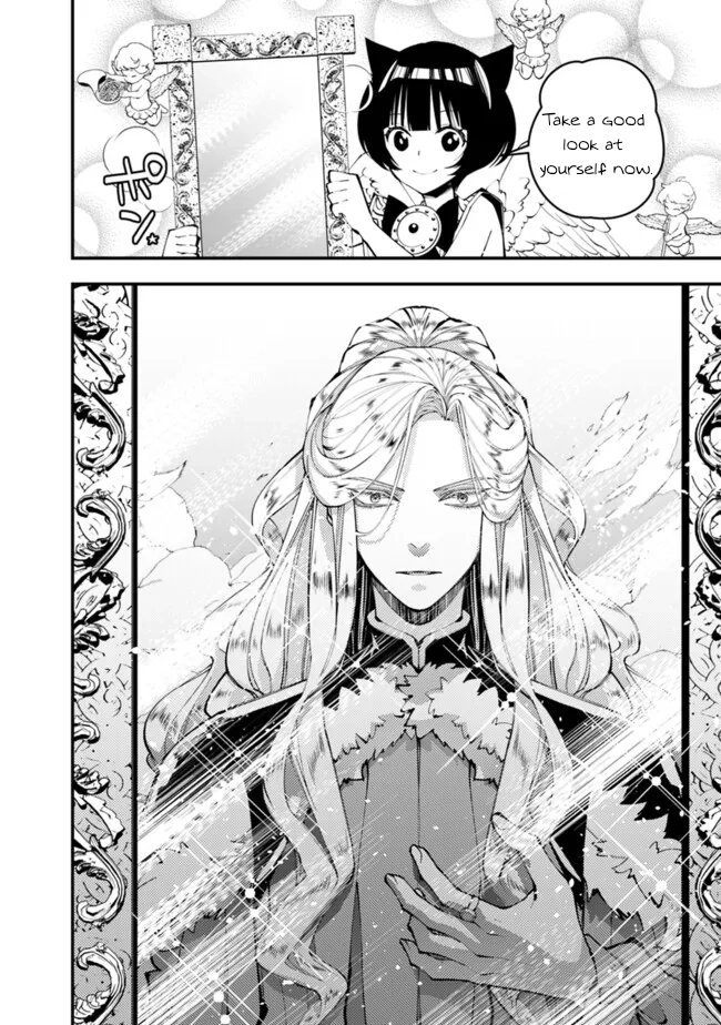 The Strongest Brave Who Craves for Revenge, Extinguish with the Power of Darkness Chapter 110 page 7 - 