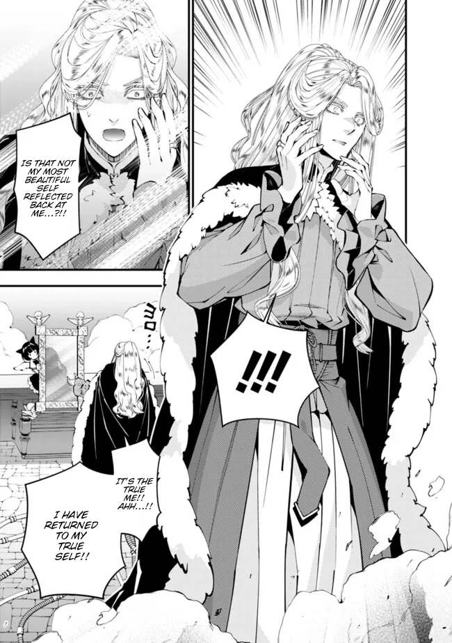 The Strongest Brave Who Craves for Revenge, Extinguish with the Power of Darkness Chapter 110 page 8 - 
