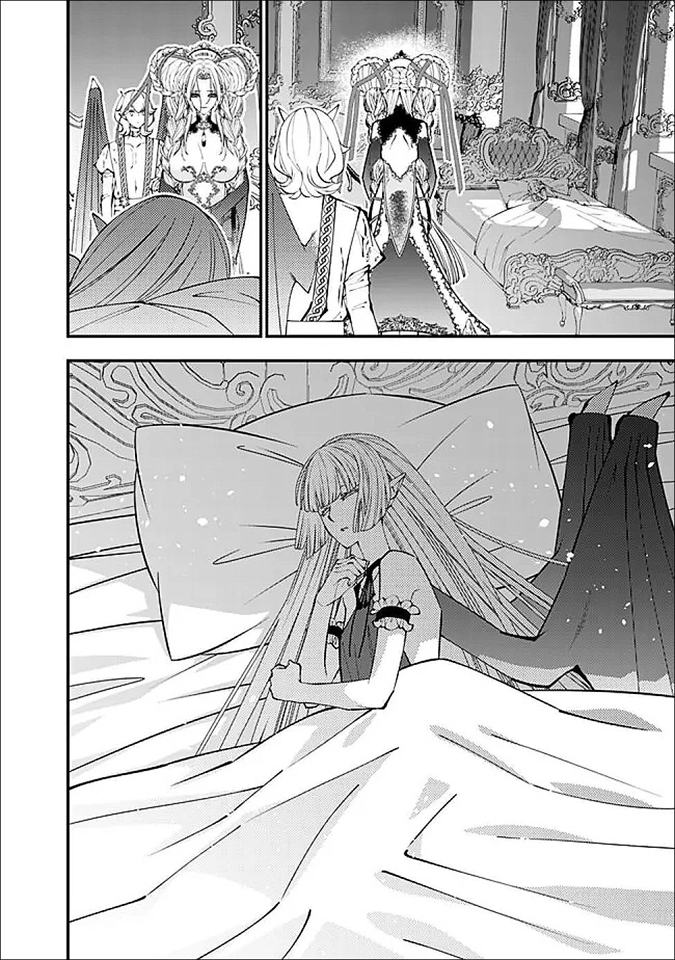 The Strongest Brave Who Craves for Revenge, Extinguish with the Power of Darkness Chapter 111 page 15 - 