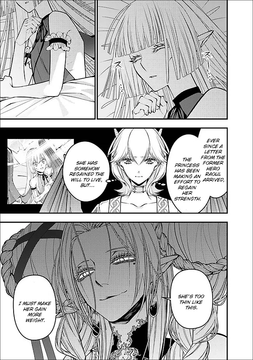 The Strongest Brave Who Craves for Revenge, Extinguish with the Power of Darkness Chapter 111 page 16 - 