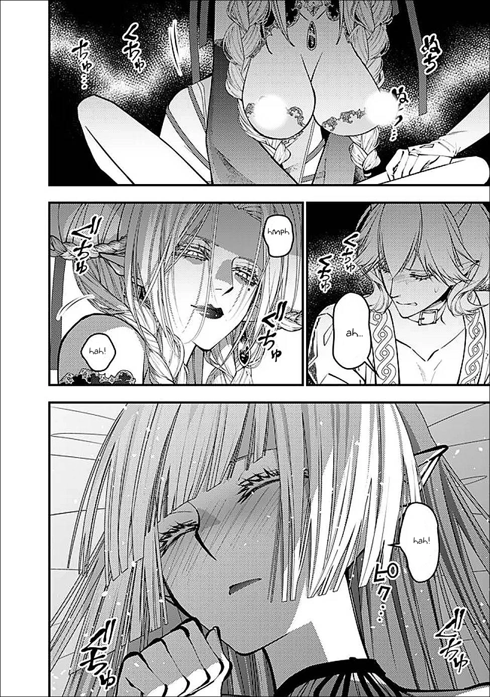 The Strongest Brave Who Craves for Revenge, Extinguish with the Power of Darkness Chapter 111 page 21 - 