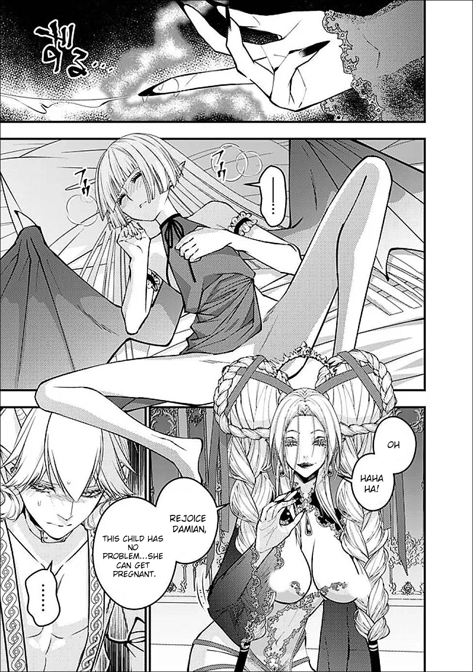 The Strongest Brave Who Craves for Revenge, Extinguish with the Power of Darkness Chapter 111 page 22 - 