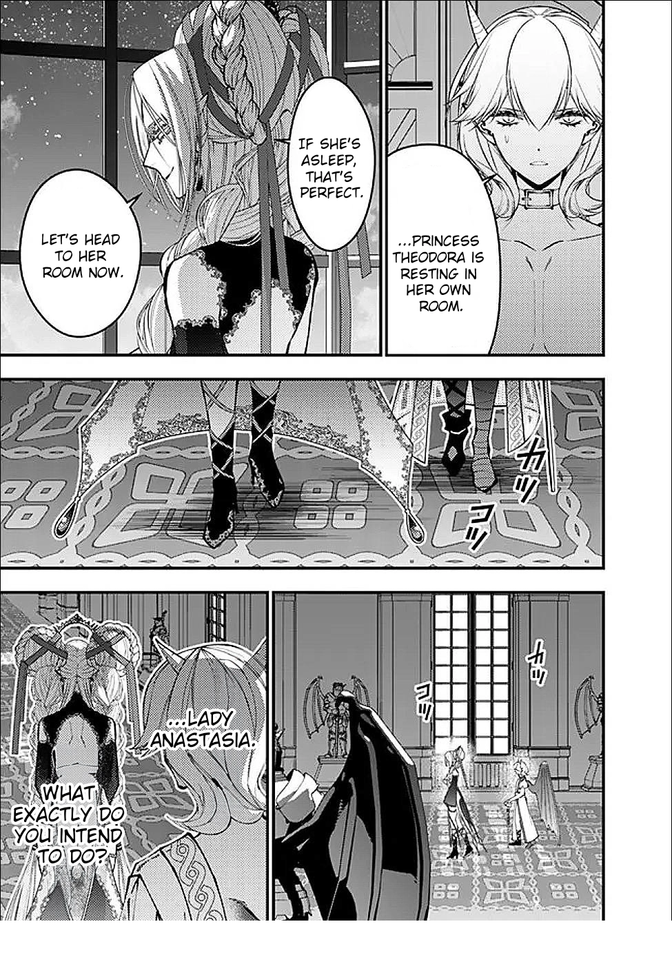 The Strongest Brave Who Craves for Revenge, Extinguish with the Power of Darkness Chapter 111 page 8 - 