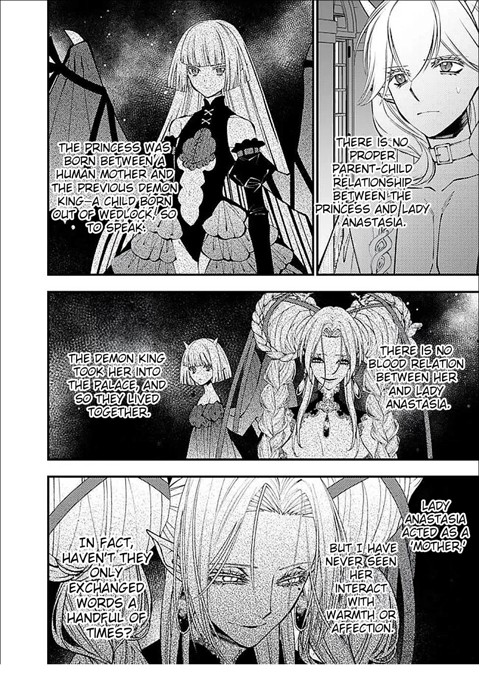 The Strongest Brave Who Craves for Revenge, Extinguish with the Power of Darkness Chapter 111 page 9 - 