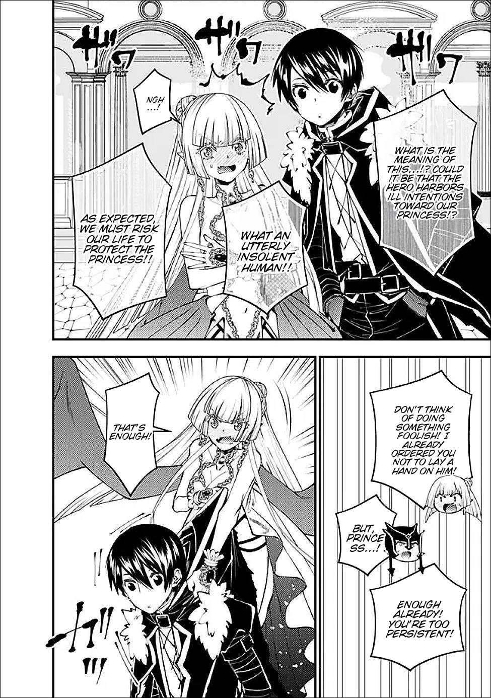 The Strongest Brave Who Craves for Revenge, Extinguish with the Power of Darkness Chapter 112 page 13 - 