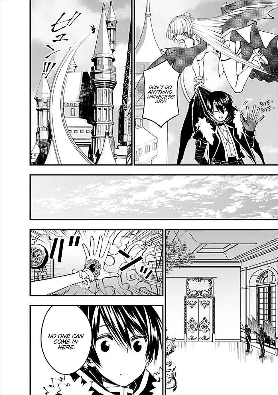 The Strongest Brave Who Craves for Revenge, Extinguish with the Power of Darkness Chapter 112 page 15 - 