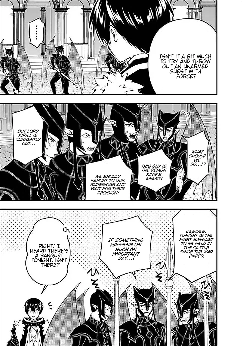 The Strongest Brave Who Craves for Revenge, Extinguish with the Power of Darkness Chapter 112 page 4 - 