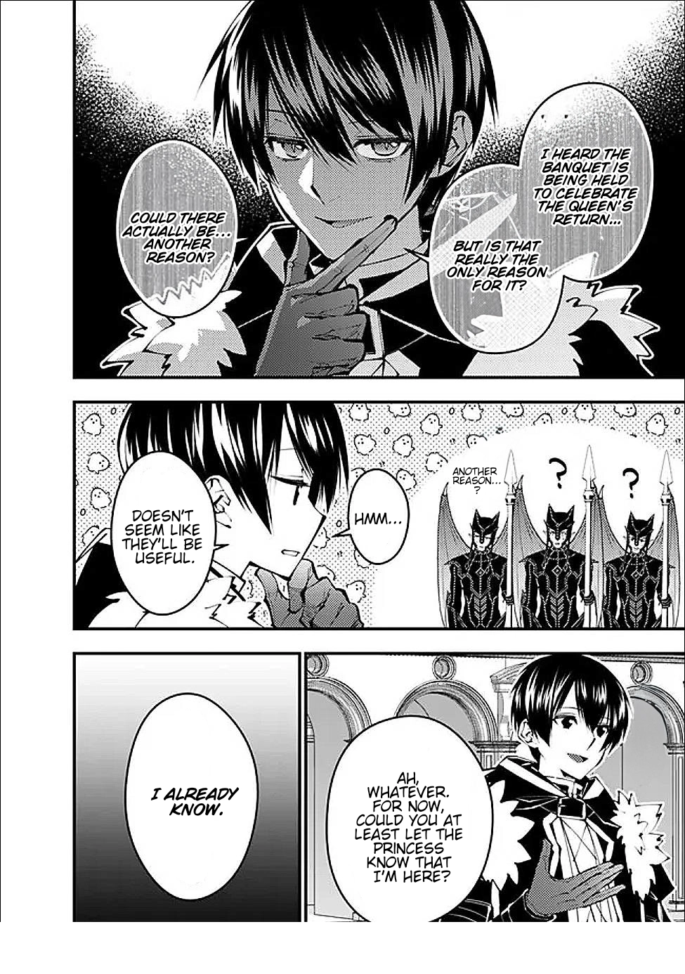 The Strongest Brave Who Craves for Revenge, Extinguish with the Power of Darkness Chapter 112 page 5 - 