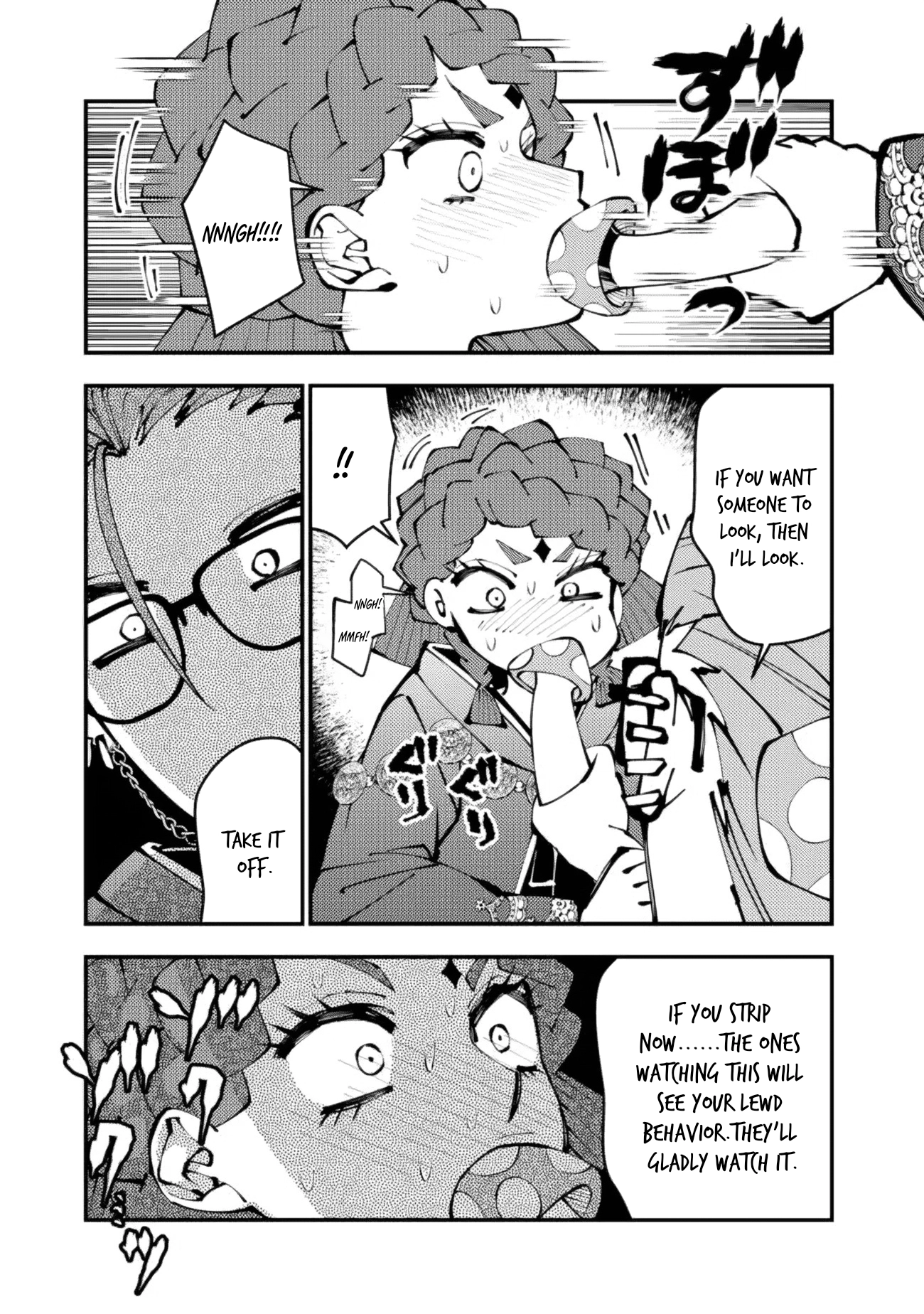 The Strongest Brave Who Craves for Revenge, Extinguish with the Power of Darkness Chapter 113.5 page 4 - 