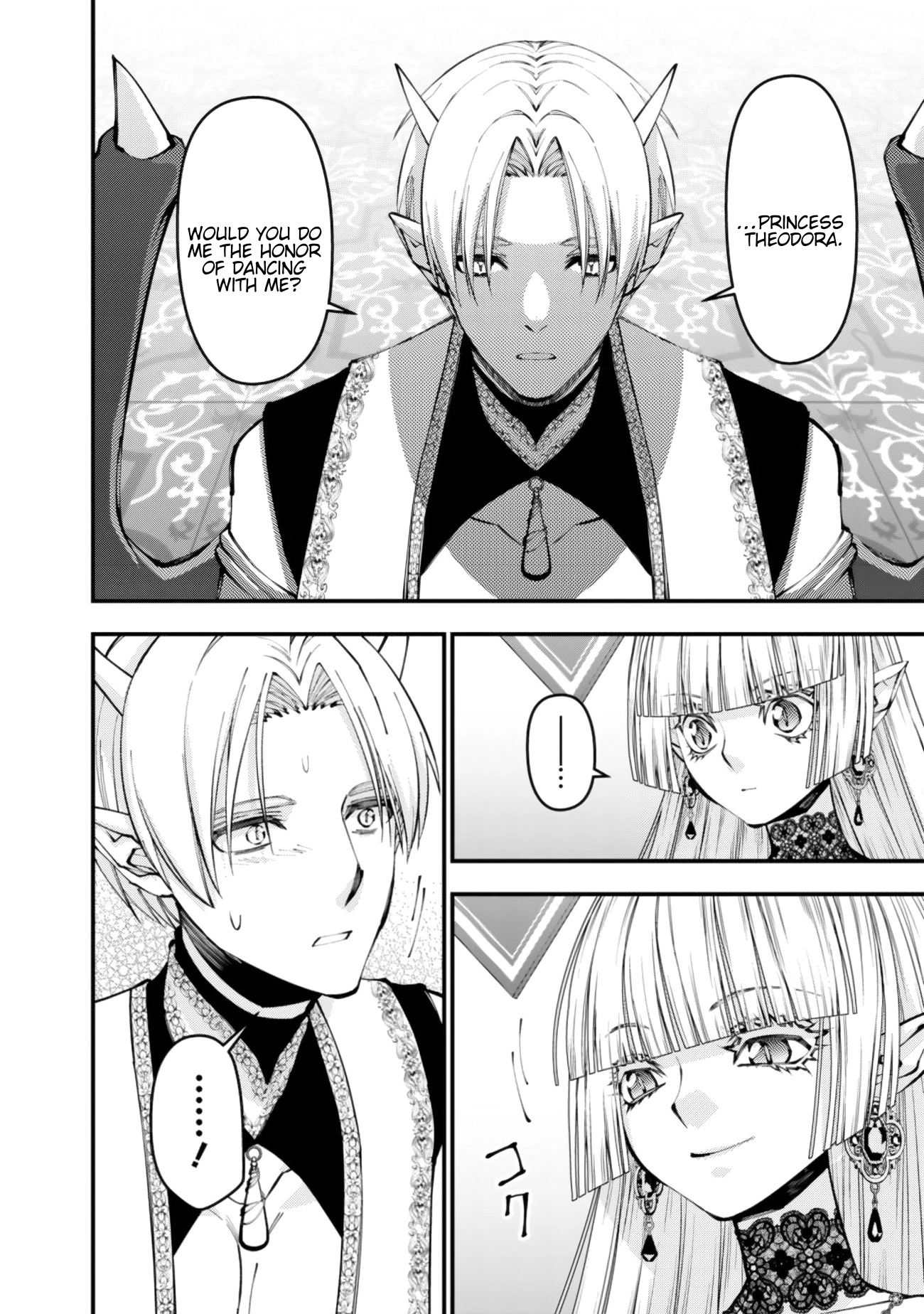 The Strongest Brave Who Craves for Revenge, Extinguish with the Power of Darkness Chapter 113 page 22 - 