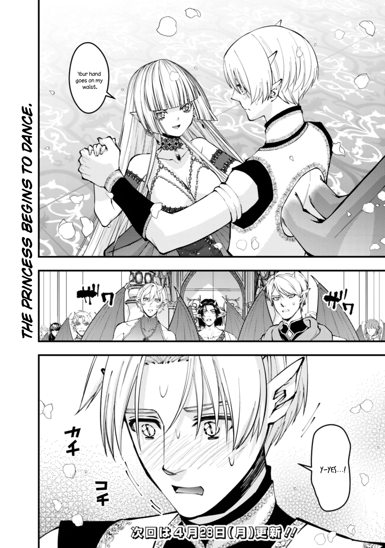 The Strongest Brave Who Craves for Revenge, Extinguish with the Power of Darkness Chapter 113 page 24 - 