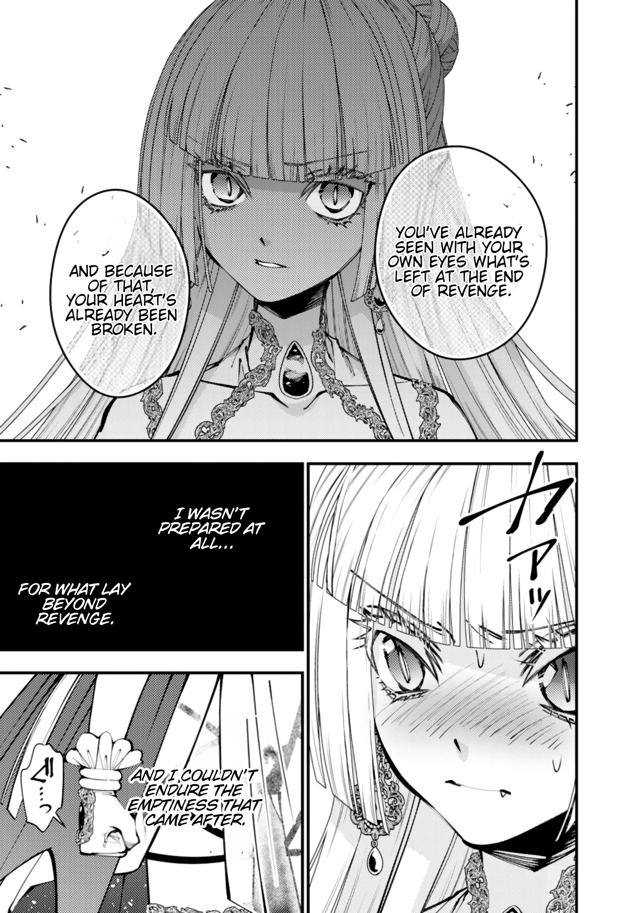 The Strongest Brave Who Craves for Revenge, Extinguish with the Power of Darkness Chapter 113 page 4 - 
