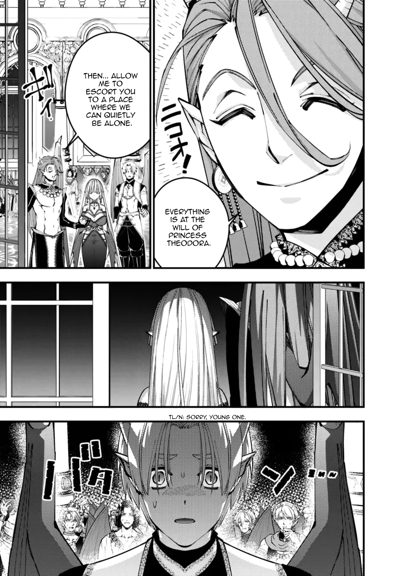 The Strongest Brave Who Craves for Revenge, Extinguish with the Power of Darkness Chapter 114 page 14 - 
