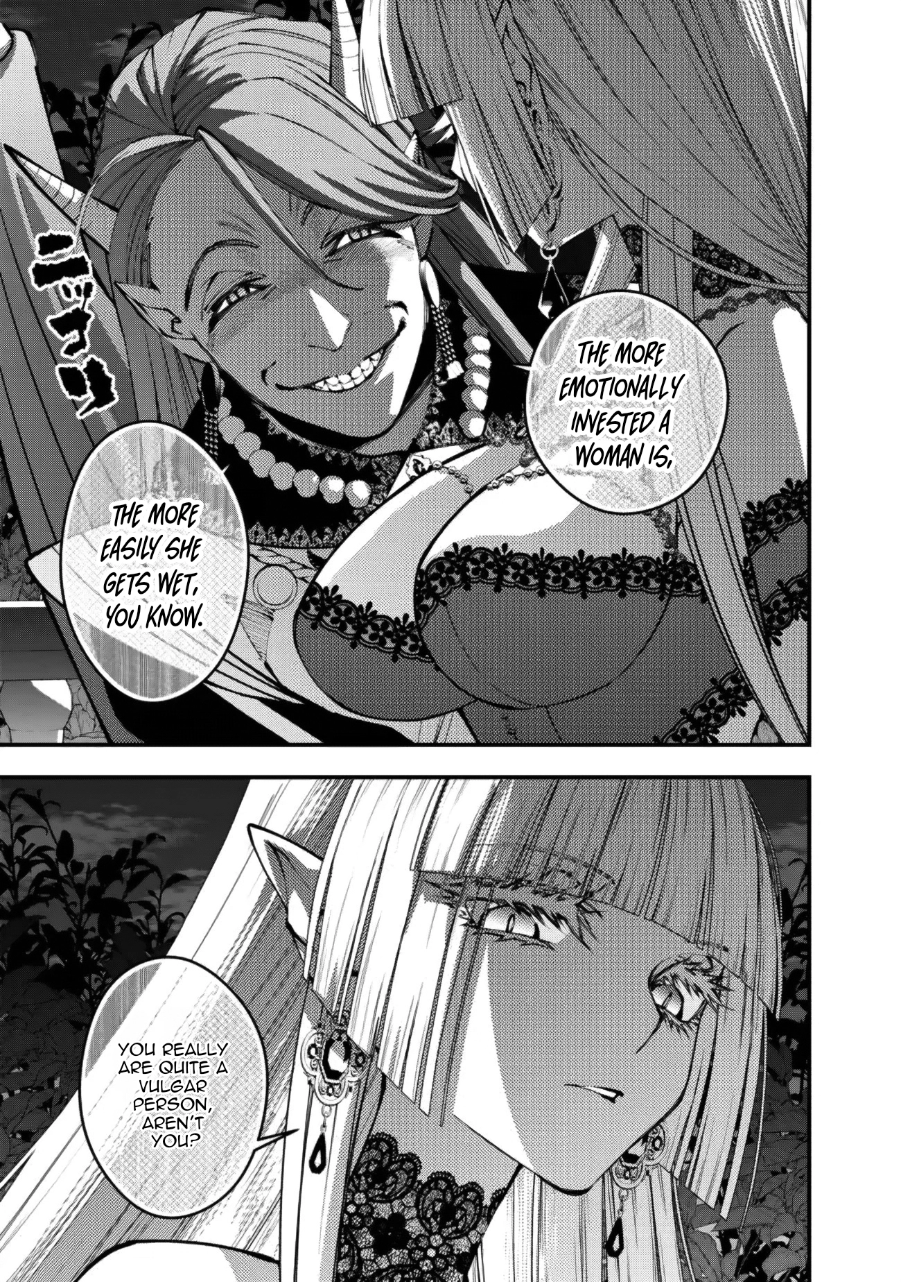 The Strongest Brave Who Craves for Revenge, Extinguish with the Power of Darkness Chapter 114 page 20 - 