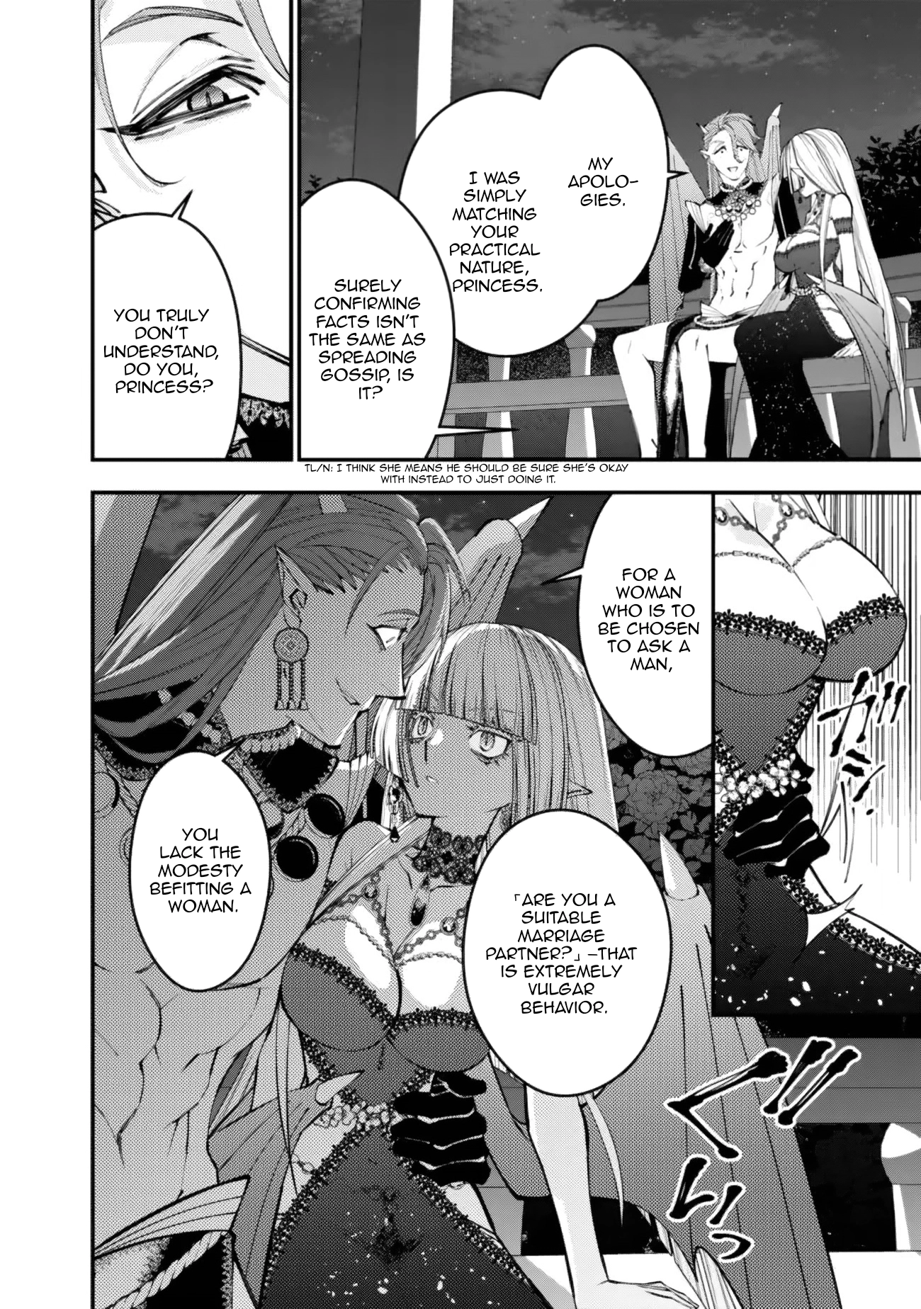 The Strongest Brave Who Craves for Revenge, Extinguish with the Power of Darkness Chapter 114 page 21 - 