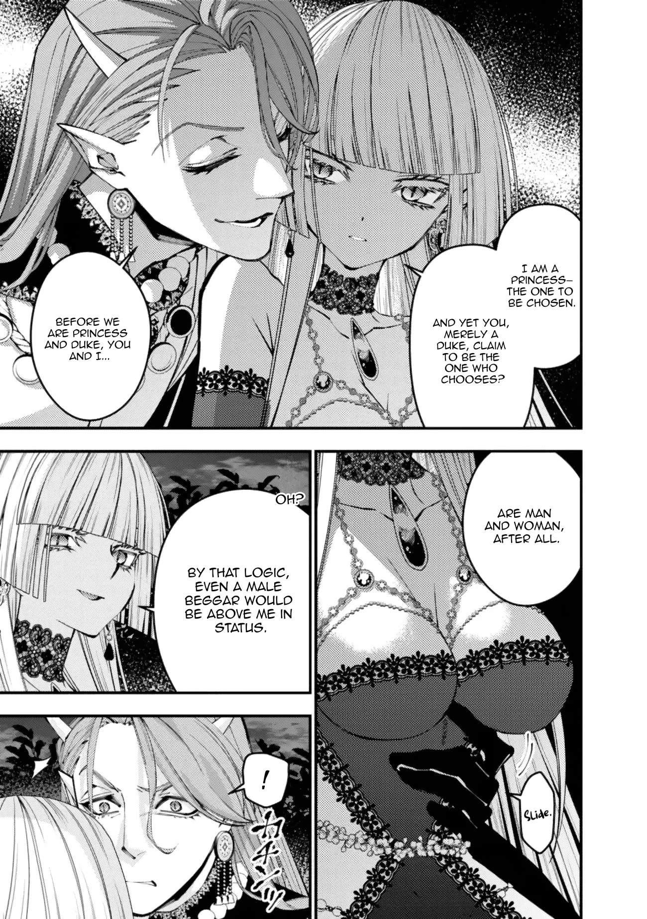 The Strongest Brave Who Craves for Revenge, Extinguish with the Power of Darkness Chapter 114 page 22 - 