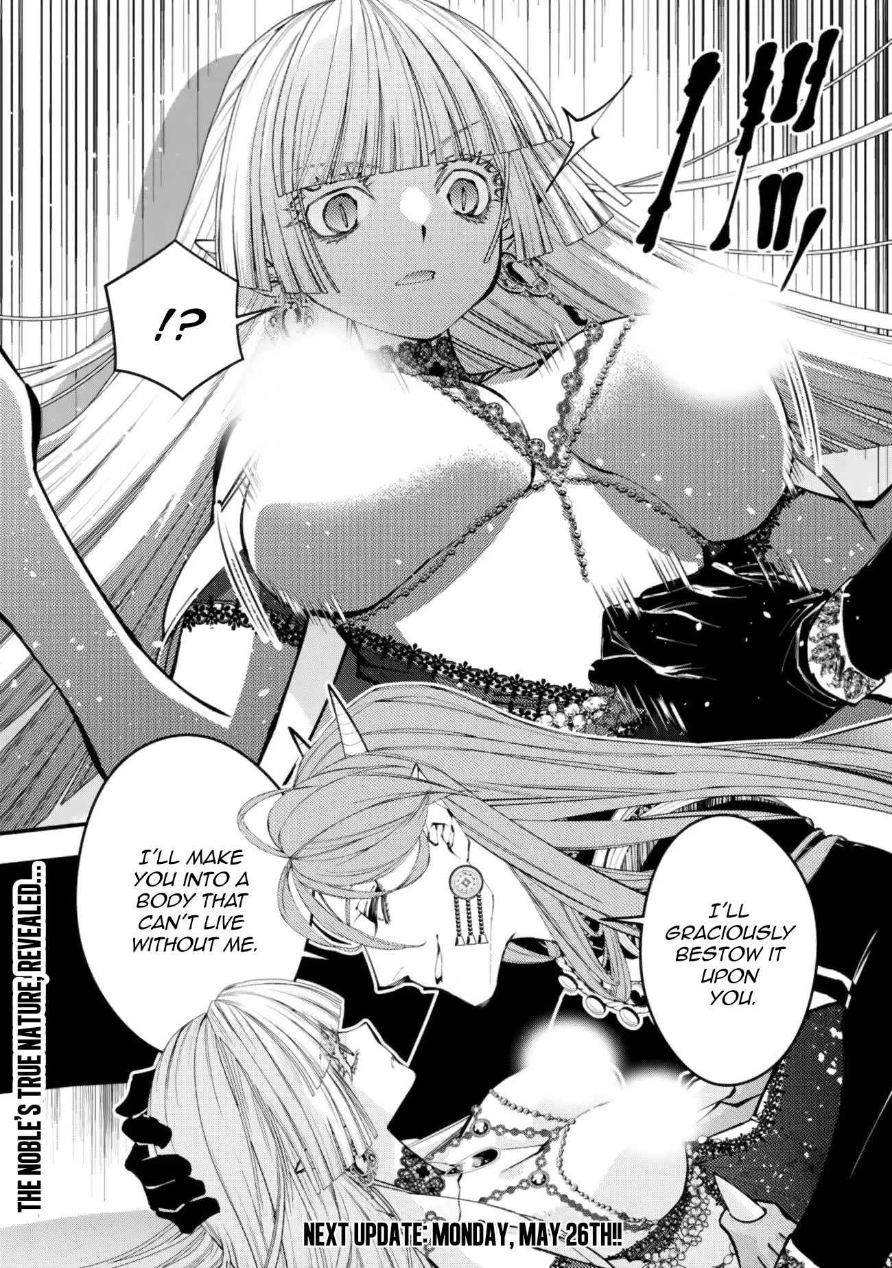 The Strongest Brave Who Craves for Revenge, Extinguish with the Power of Darkness Chapter 114 page 25 - 