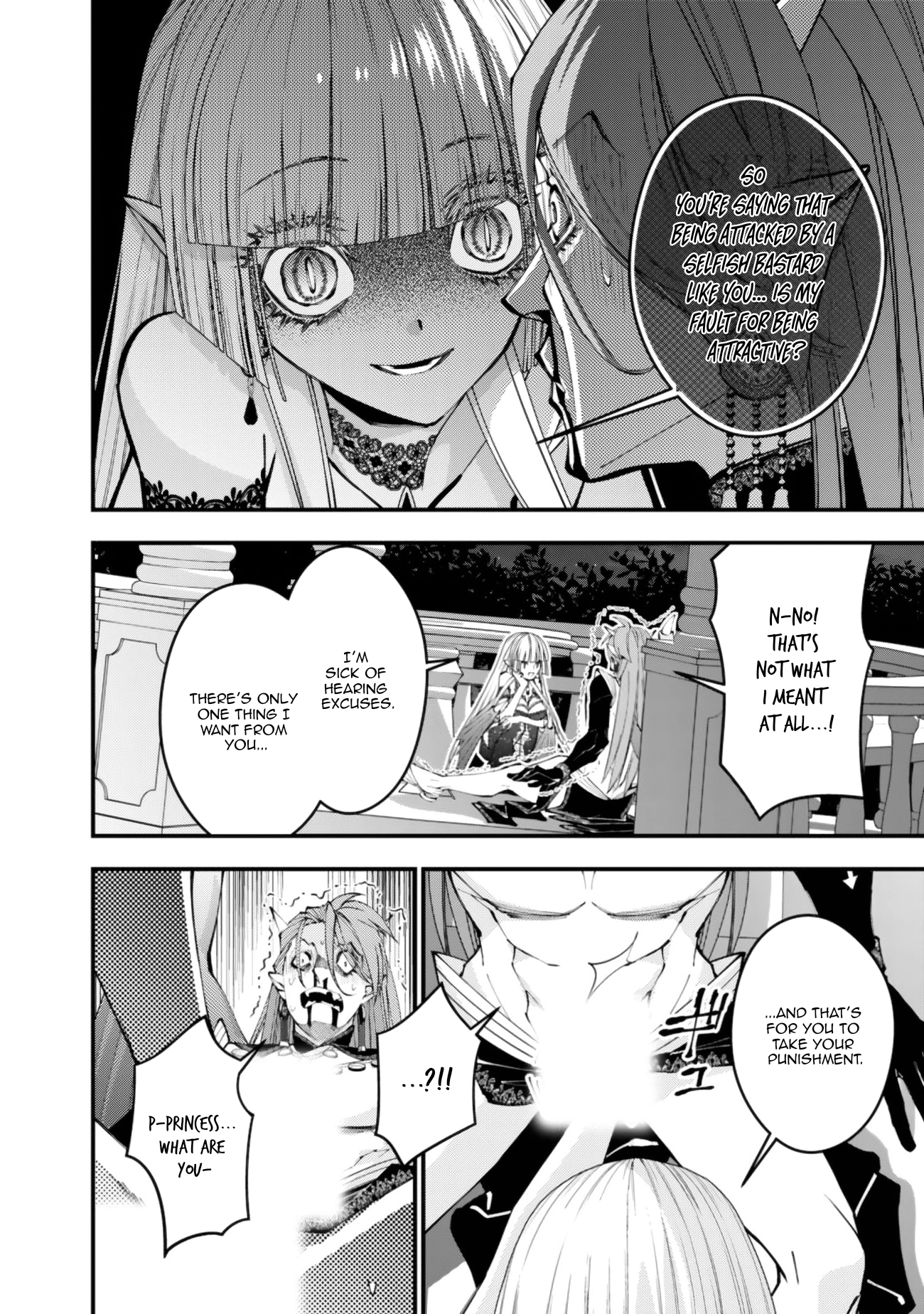 The Strongest Brave Who Craves for Revenge, Extinguish with the Power of Darkness Chapter 115 page 13 - 
