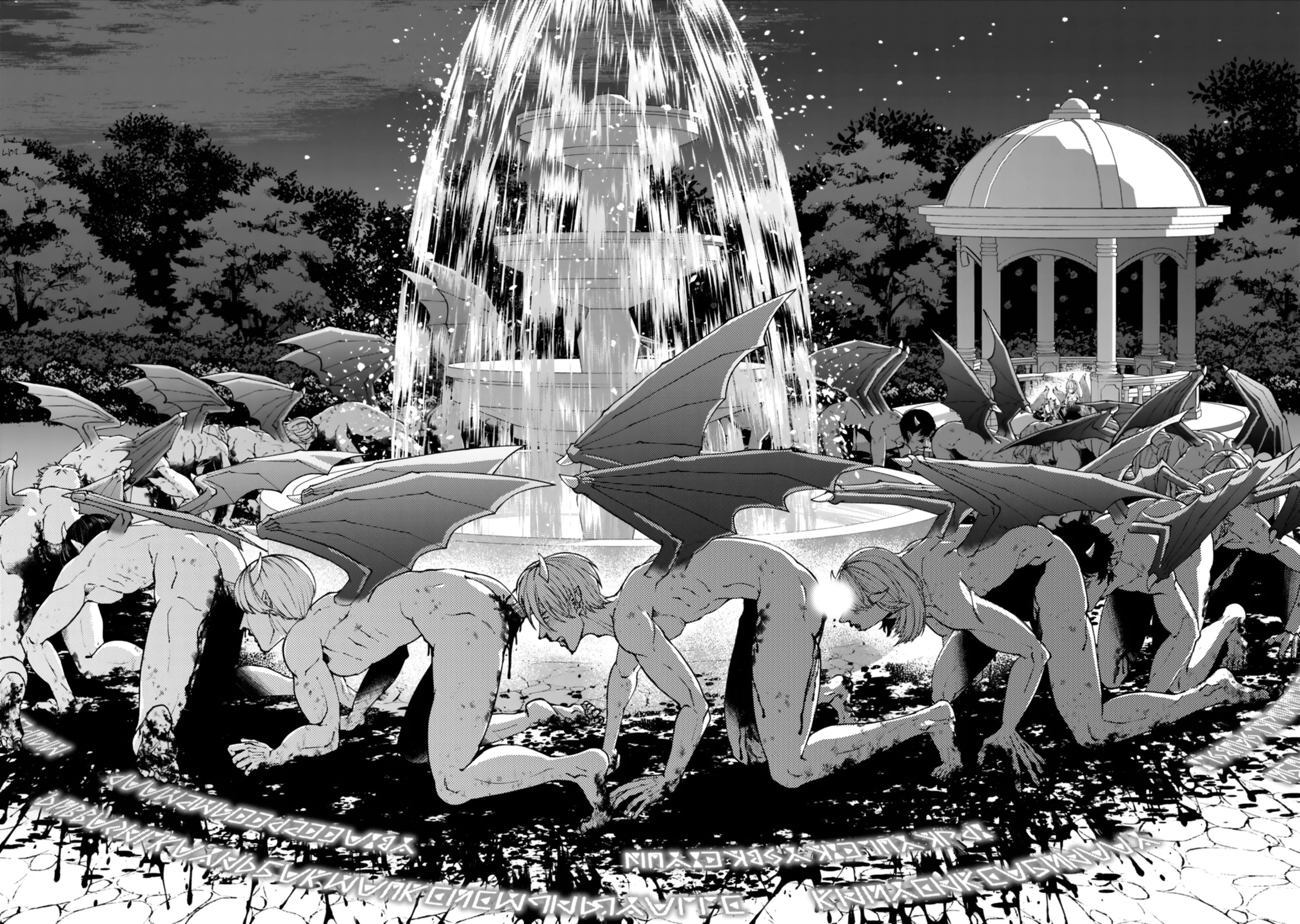 The Strongest Brave Who Craves for Revenge, Extinguish with the Power of Darkness Chapter 115 page 17 - 