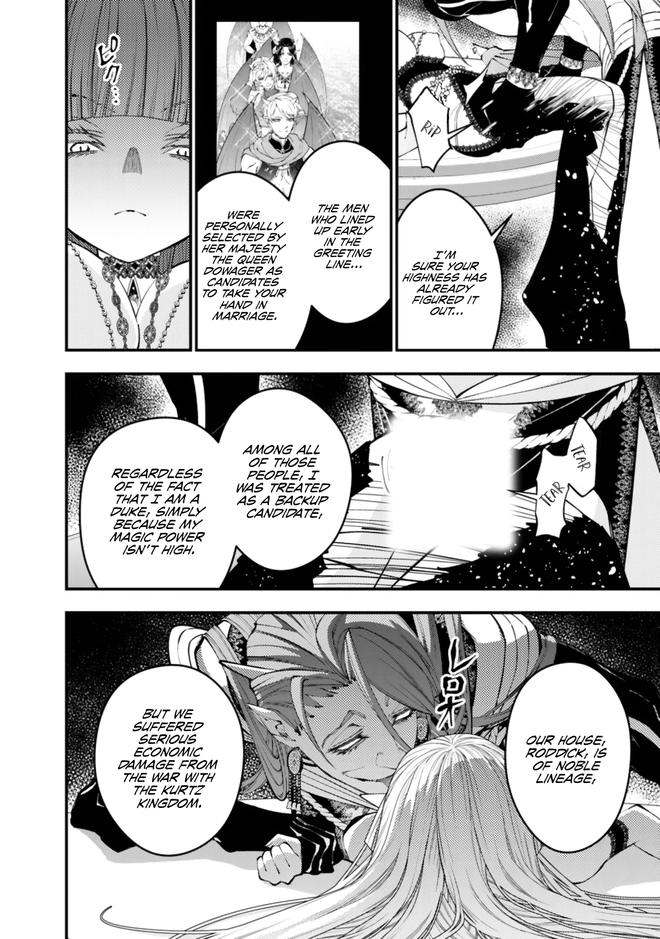 The Strongest Brave Who Craves for Revenge, Extinguish with the Power of Darkness Chapter 115 page 3 - 