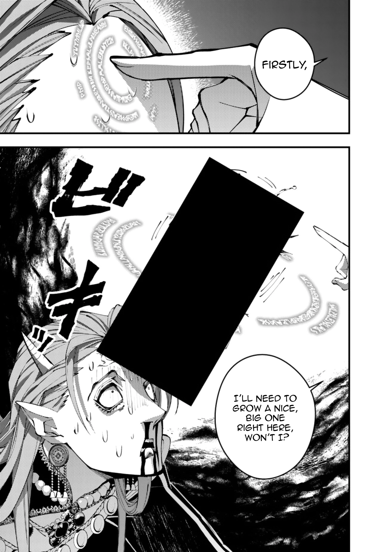 The Strongest Brave Who Craves for Revenge, Extinguish with the Power of Darkness Chapter 115 page 23 - 