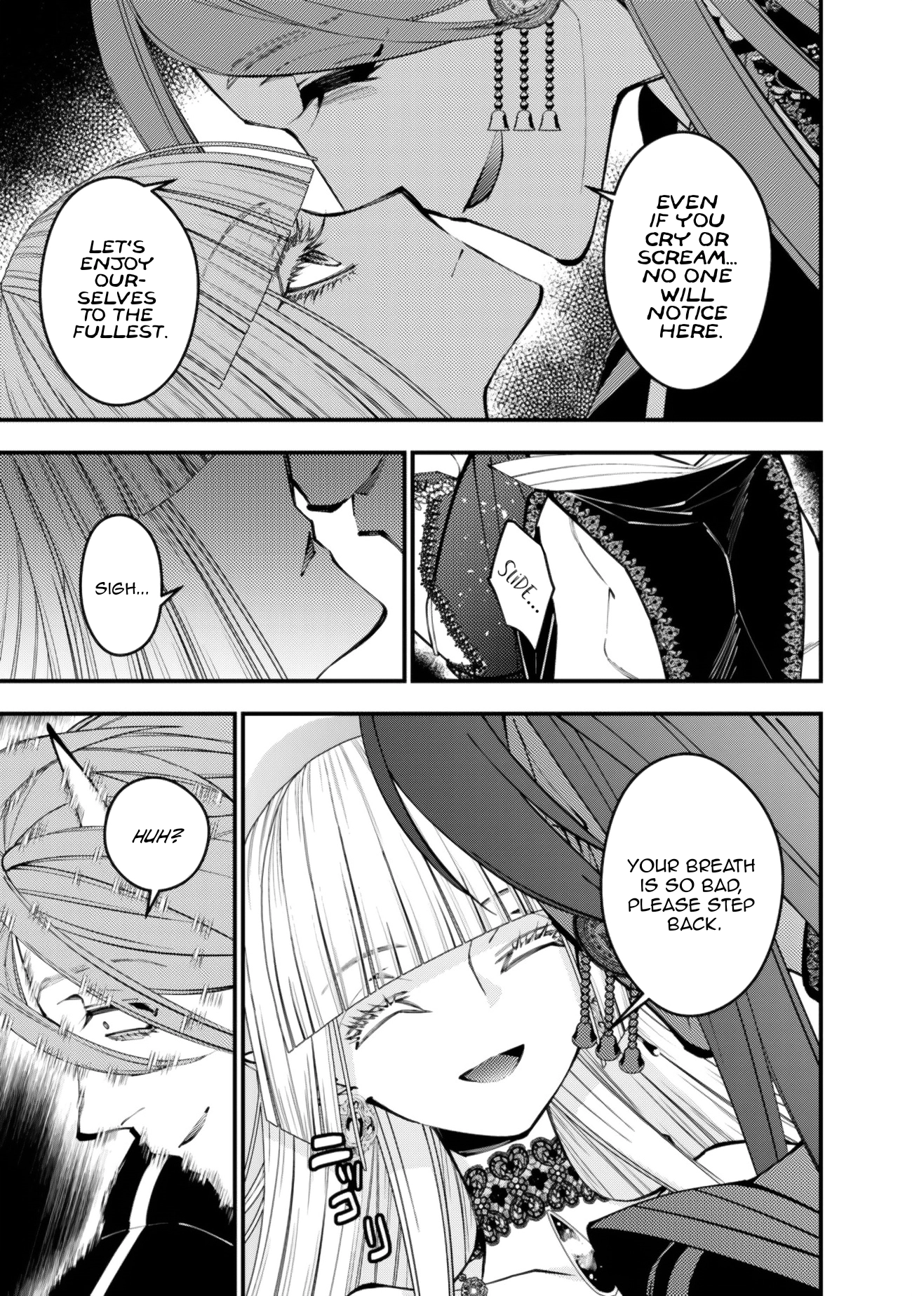 The Strongest Brave Who Craves for Revenge, Extinguish with the Power of Darkness Chapter 115 page 6 - 