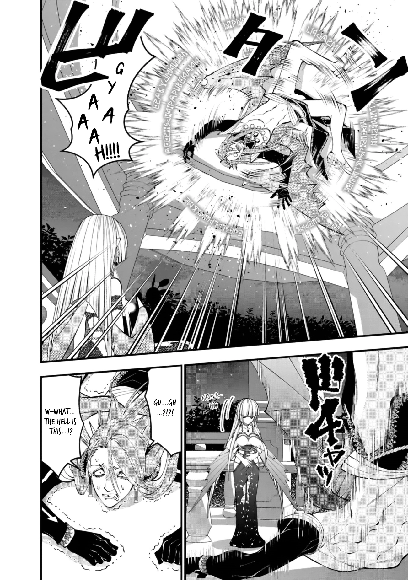 The Strongest Brave Who Craves for Revenge, Extinguish with the Power of Darkness Chapter 115 page 7 - 