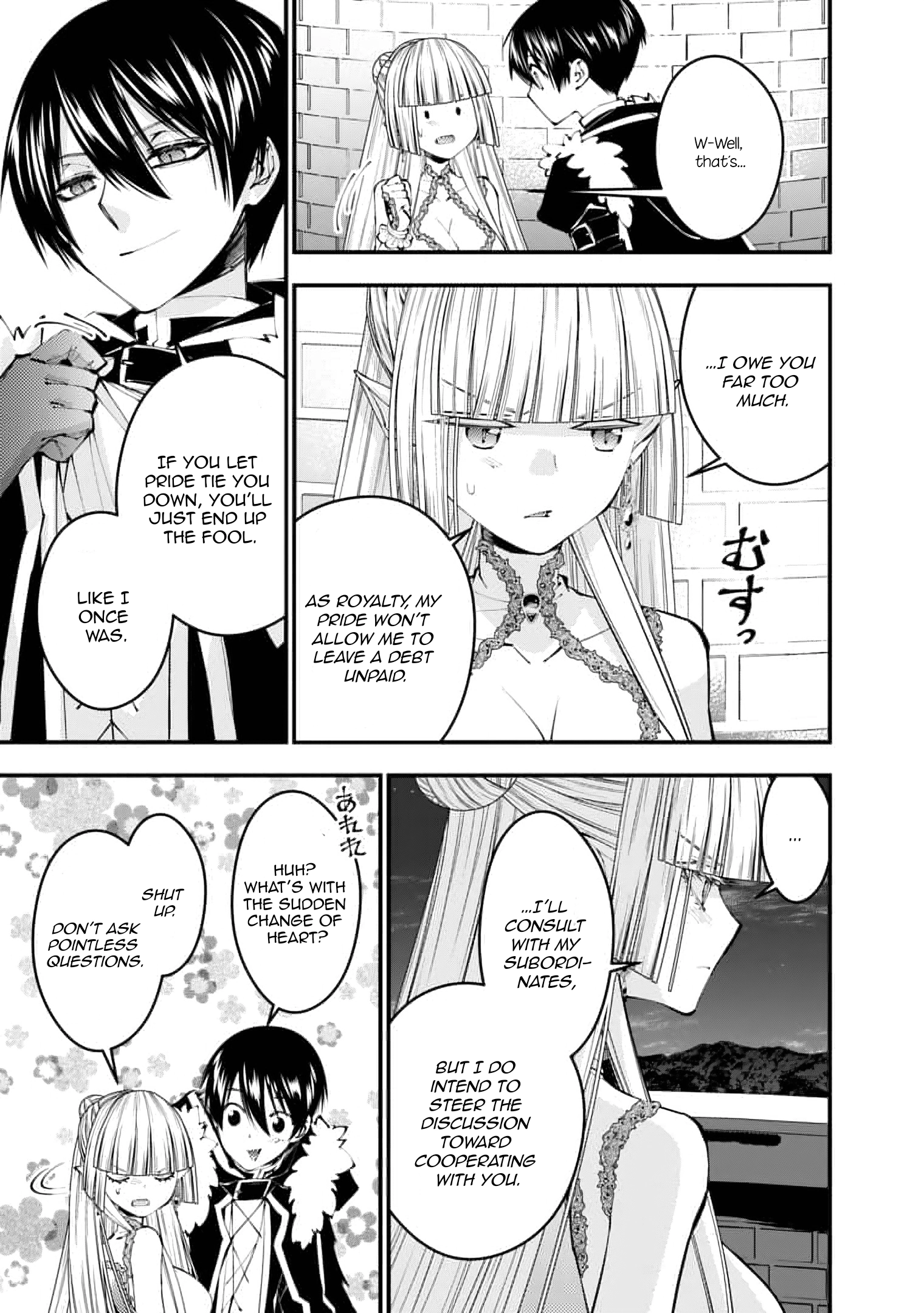 The Strongest Brave Who Craves for Revenge, Extinguish with the Power of Darkness Chapter 116 page 14 - 