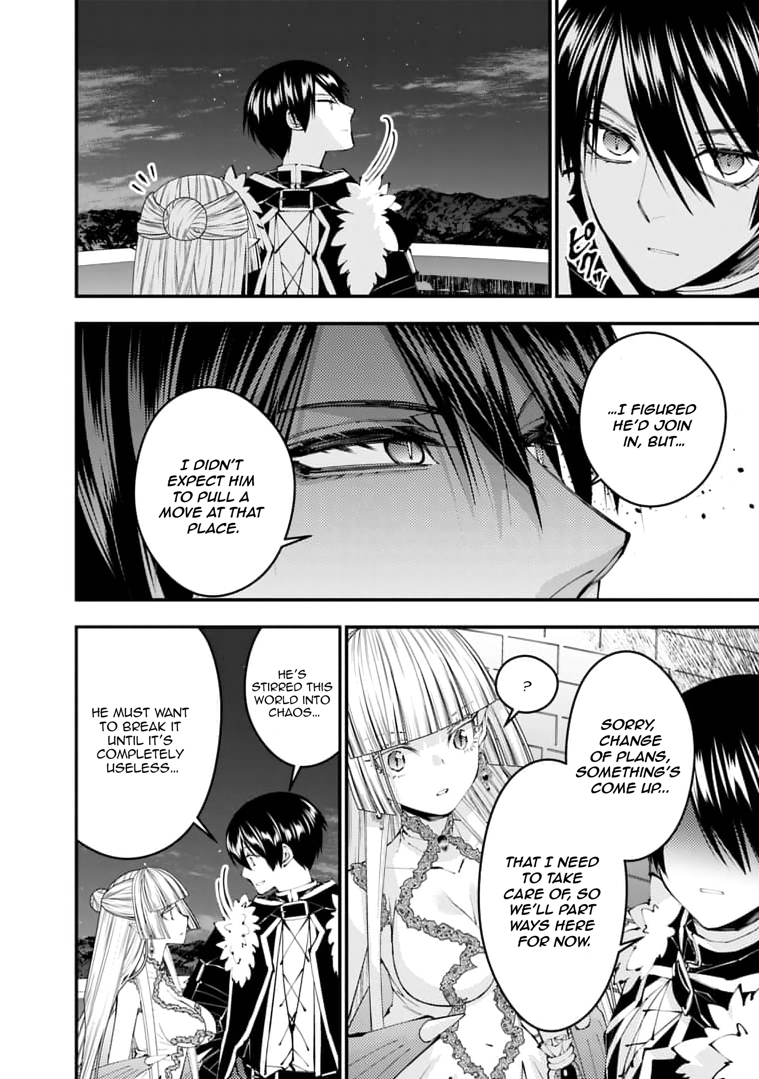 The Strongest Brave Who Craves for Revenge, Extinguish with the Power of Darkness Chapter 116 page 15 - 