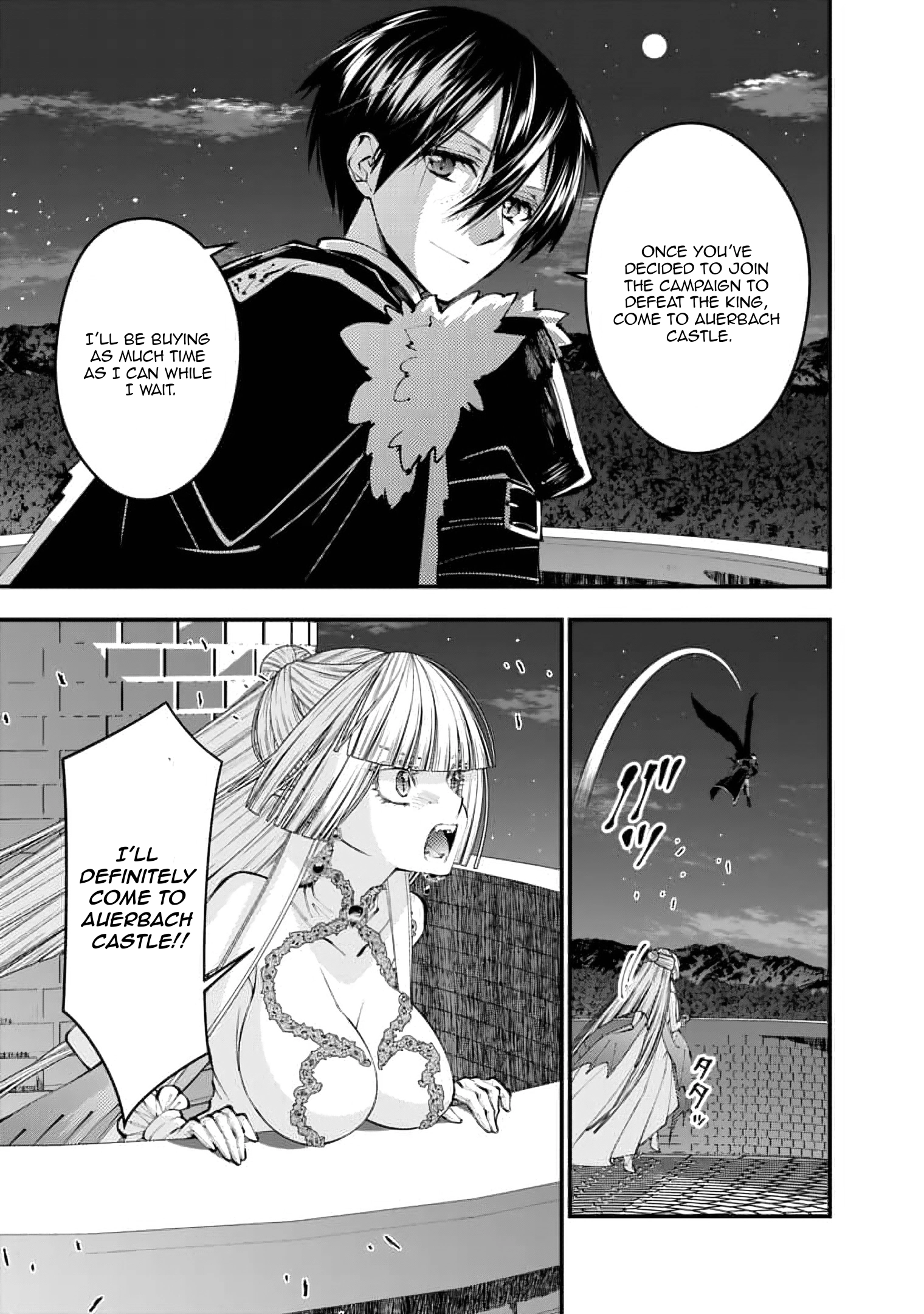The Strongest Brave Who Craves for Revenge, Extinguish with the Power of Darkness Chapter 116 page 16 - 
