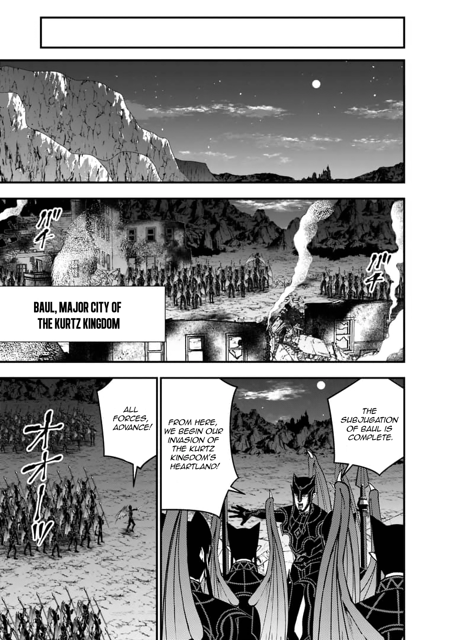 The Strongest Brave Who Craves for Revenge, Extinguish with the Power of Darkness Chapter 116 page 18 - 
