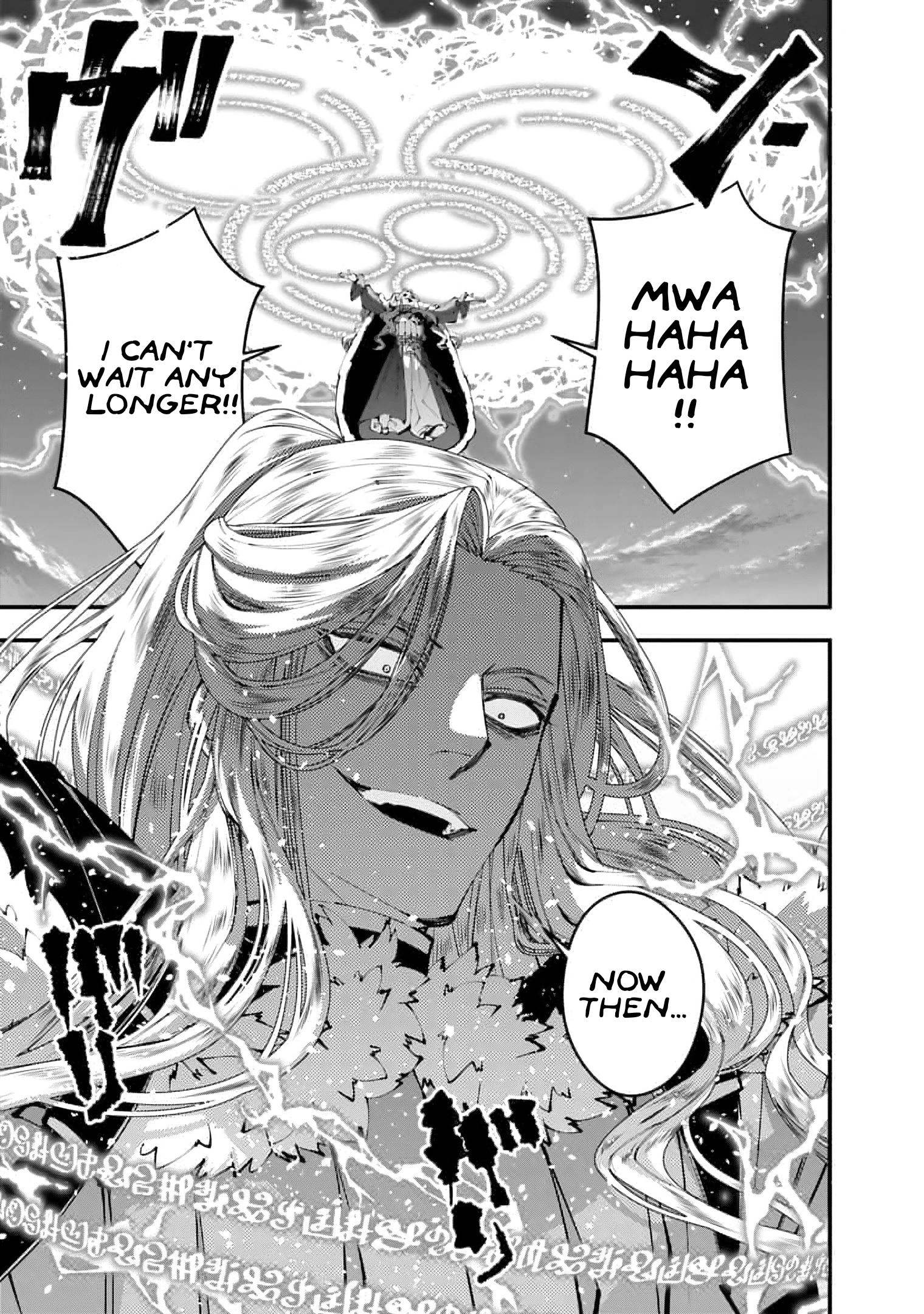 The Strongest Brave Who Craves for Revenge, Extinguish with the Power of Darkness Chapter 116 page 20 - 