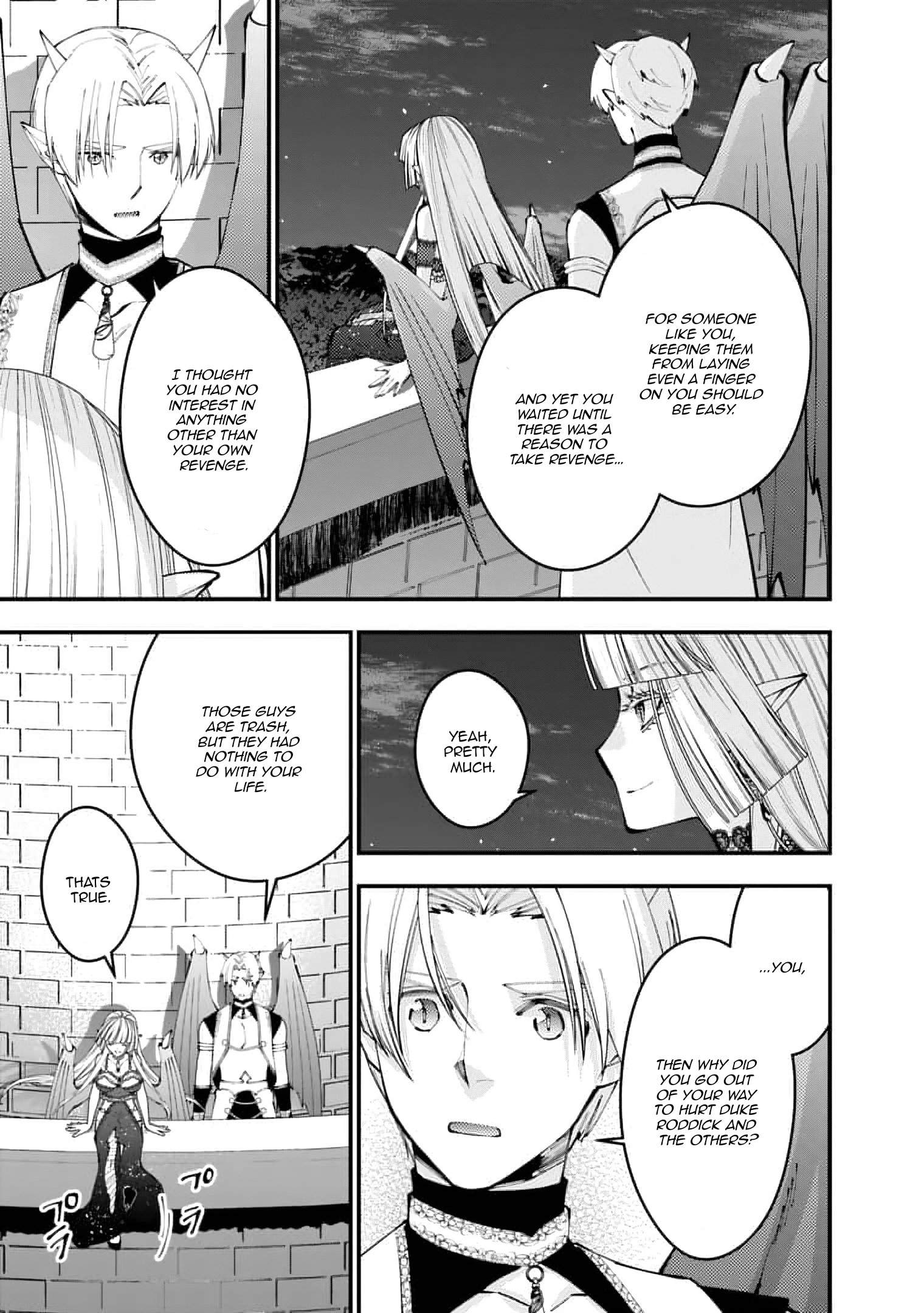 The Strongest Brave Who Craves for Revenge, Extinguish with the Power of Darkness Chapter 116 page 4 - 