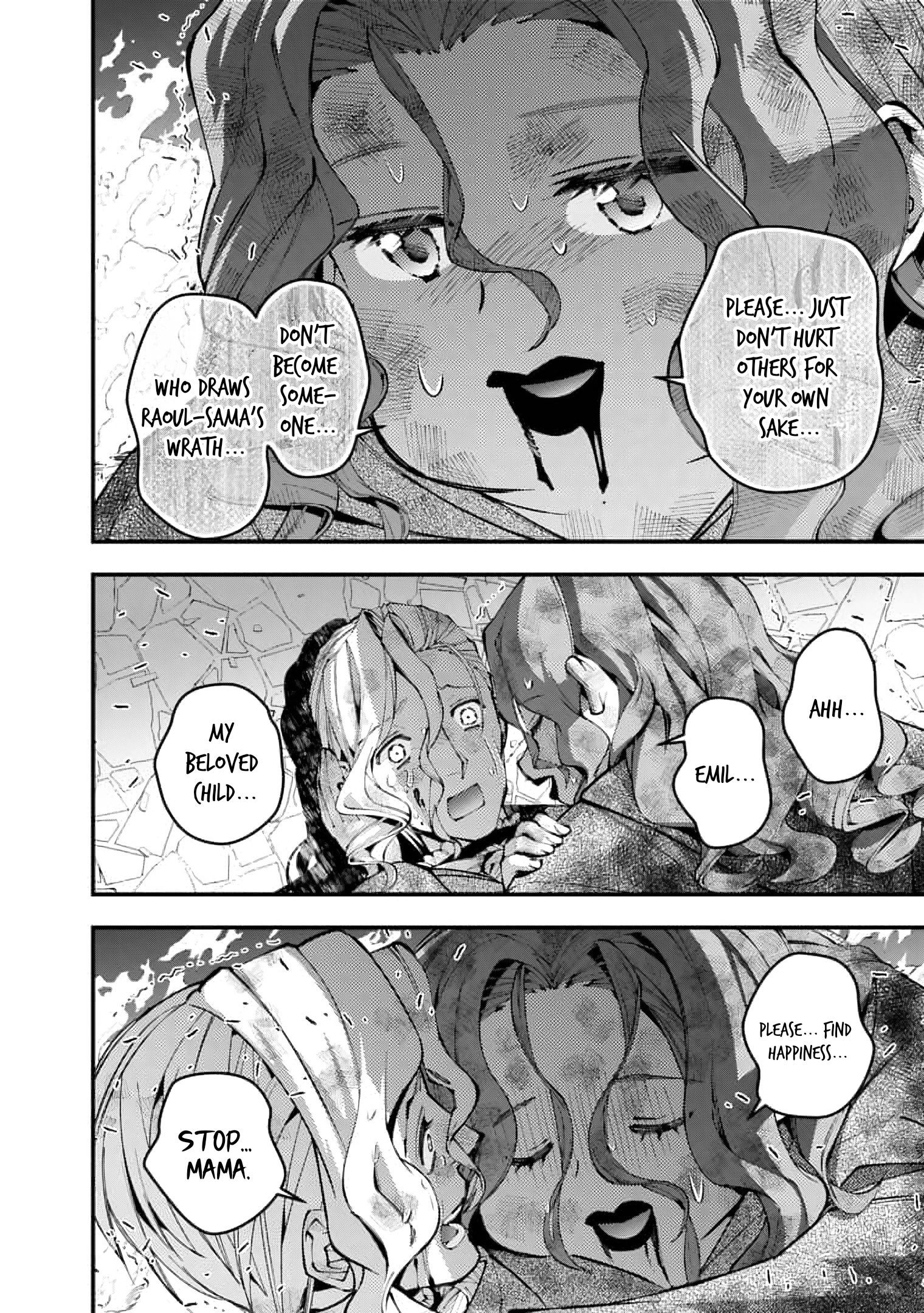 The Strongest Brave Who Craves for Revenge, Extinguish with the Power of Darkness Chapter 117 page 18 - 