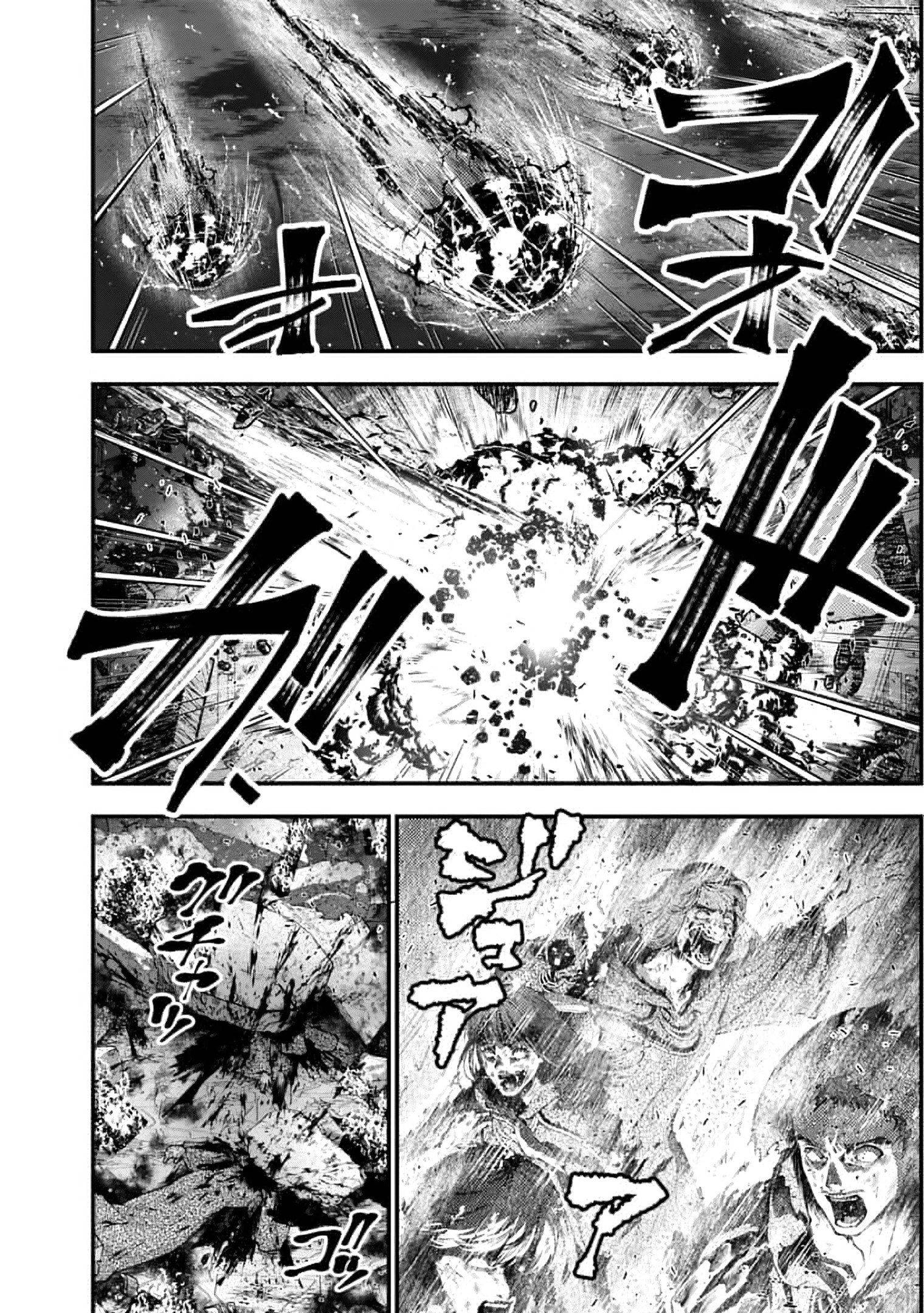 The Strongest Brave Who Craves for Revenge, Extinguish with the Power of Darkness Chapter 117 page 4 - 