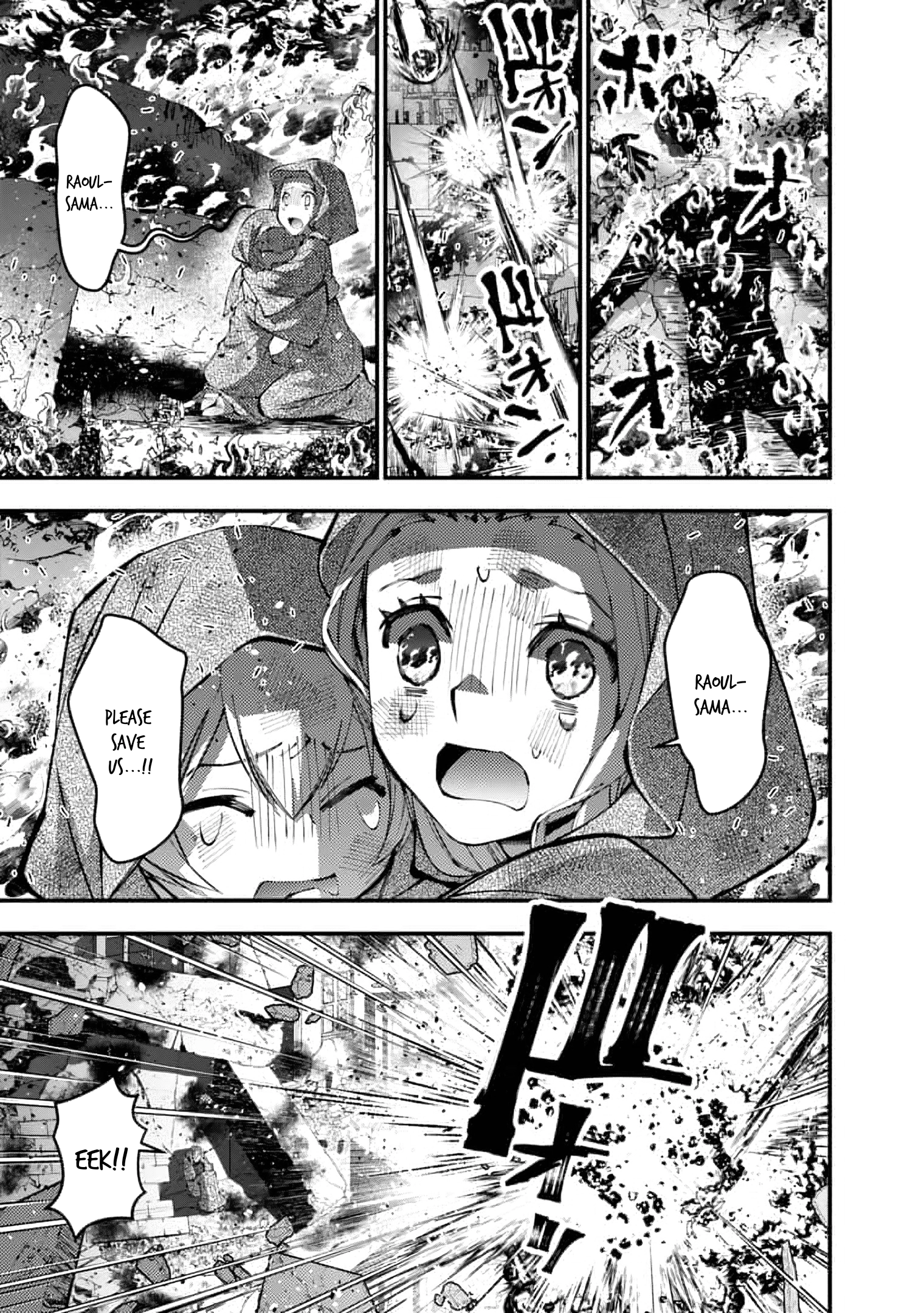 The Strongest Brave Who Craves for Revenge, Extinguish with the Power of Darkness Chapter 117 page 5 - 