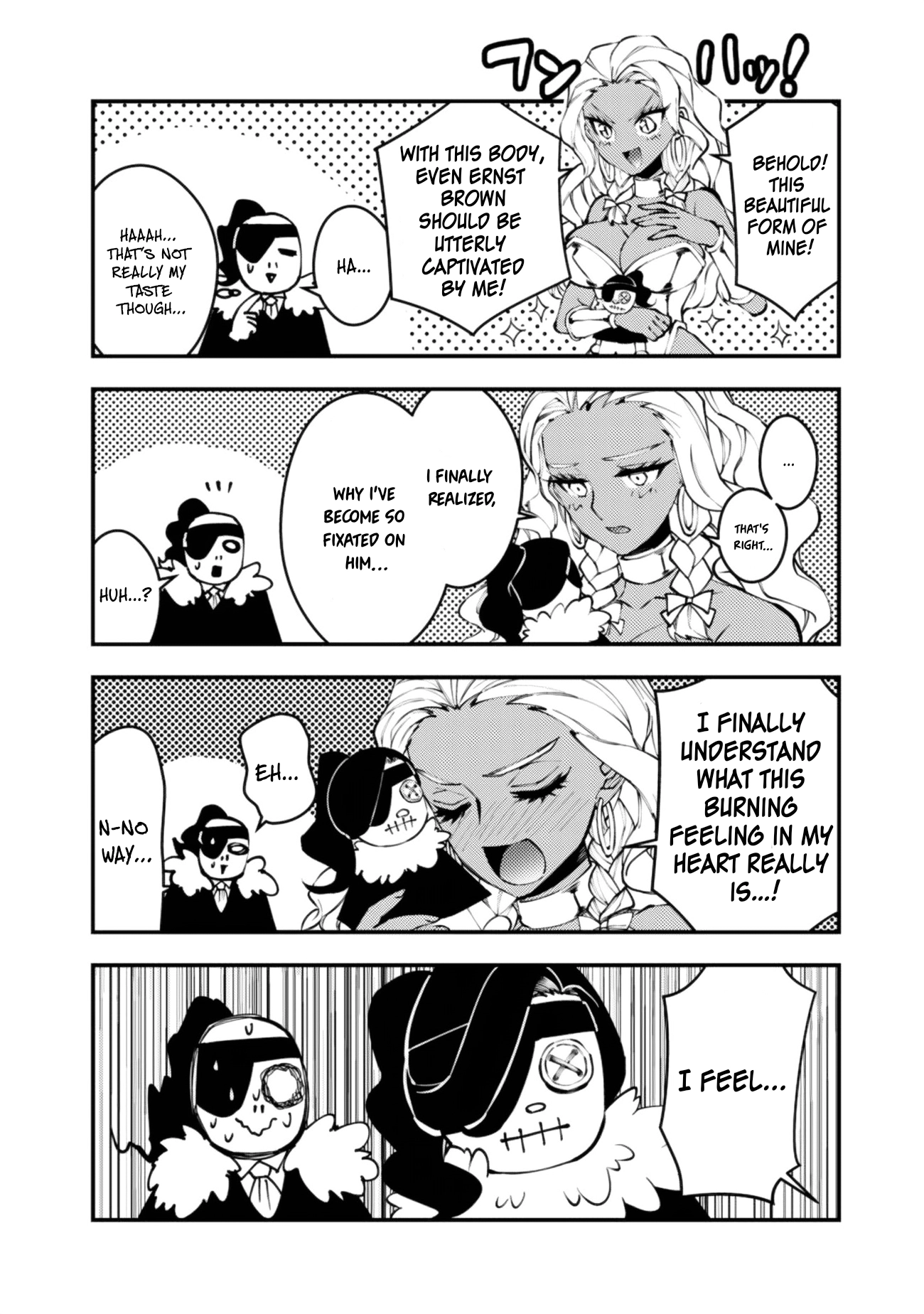 The Strongest Brave Who Craves for Revenge, Extinguish with the Power of Darkness Chapter 118.5 page 3 - 