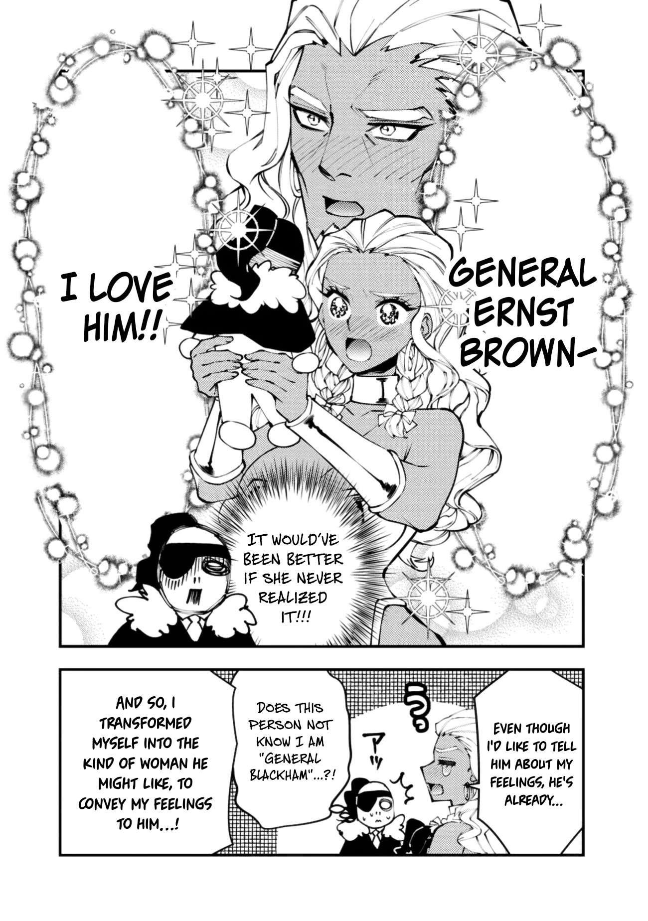 The Strongest Brave Who Craves for Revenge, Extinguish with the Power of Darkness Chapter 118.5 page 4 - 