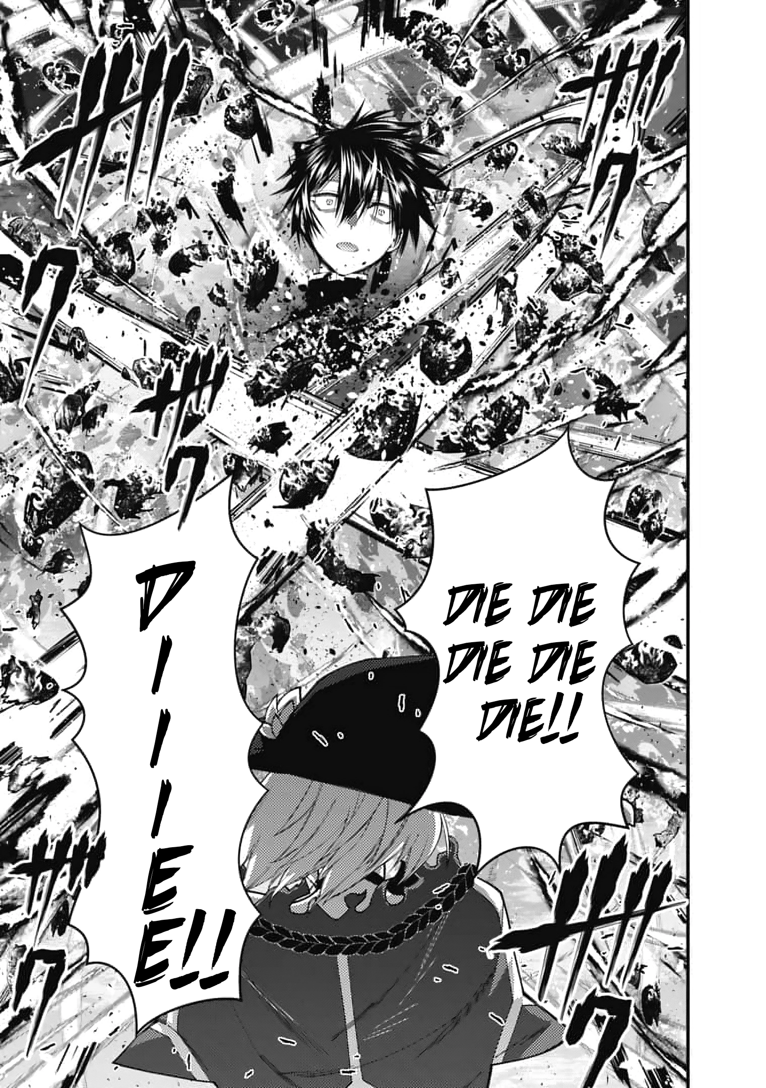 The Strongest Brave Who Craves for Revenge, Extinguish with the Power of Darkness Chapter 118 page 12 - 