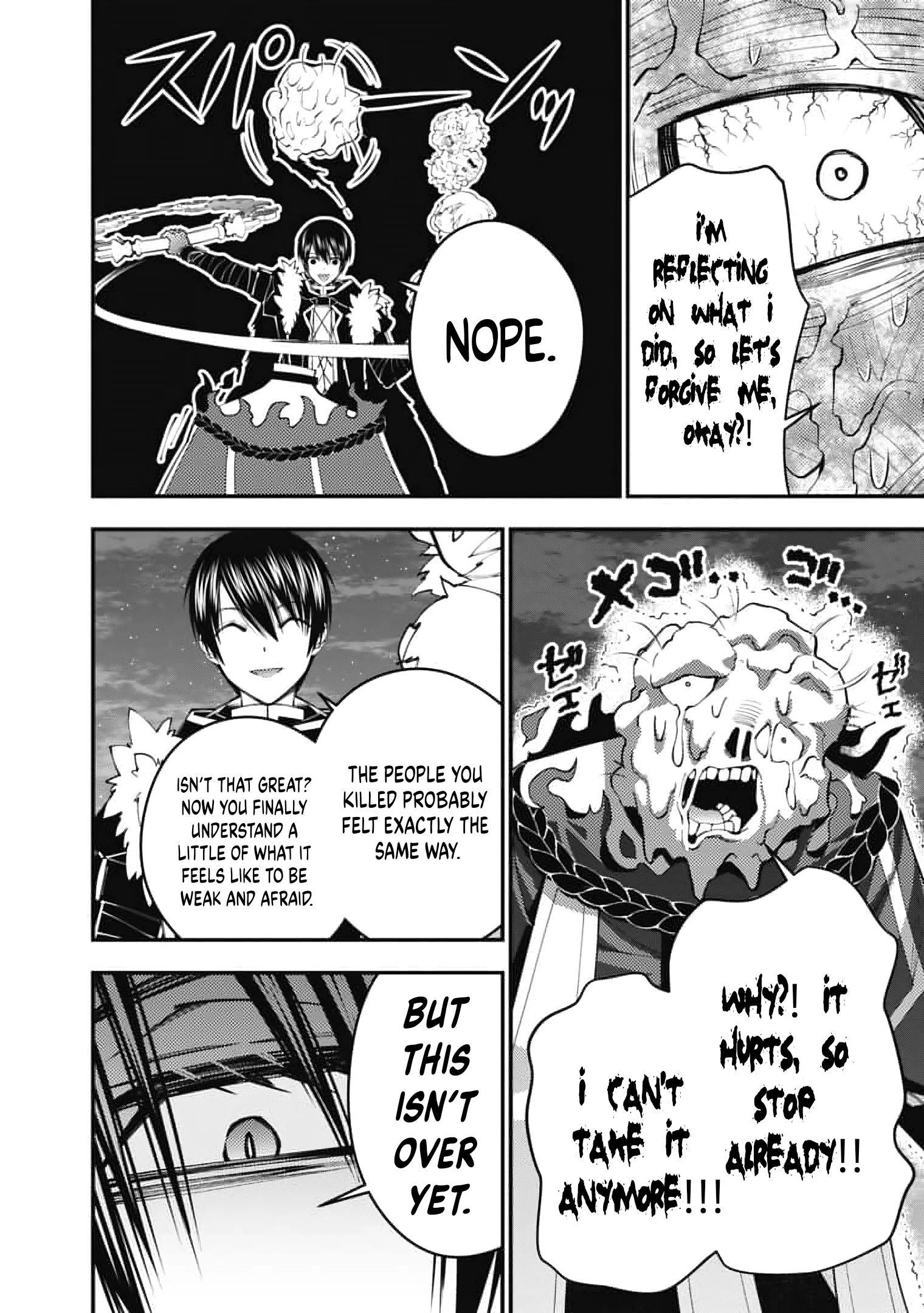 The Strongest Brave Who Craves for Revenge, Extinguish with the Power of Darkness Chapter 118 page 19 - 